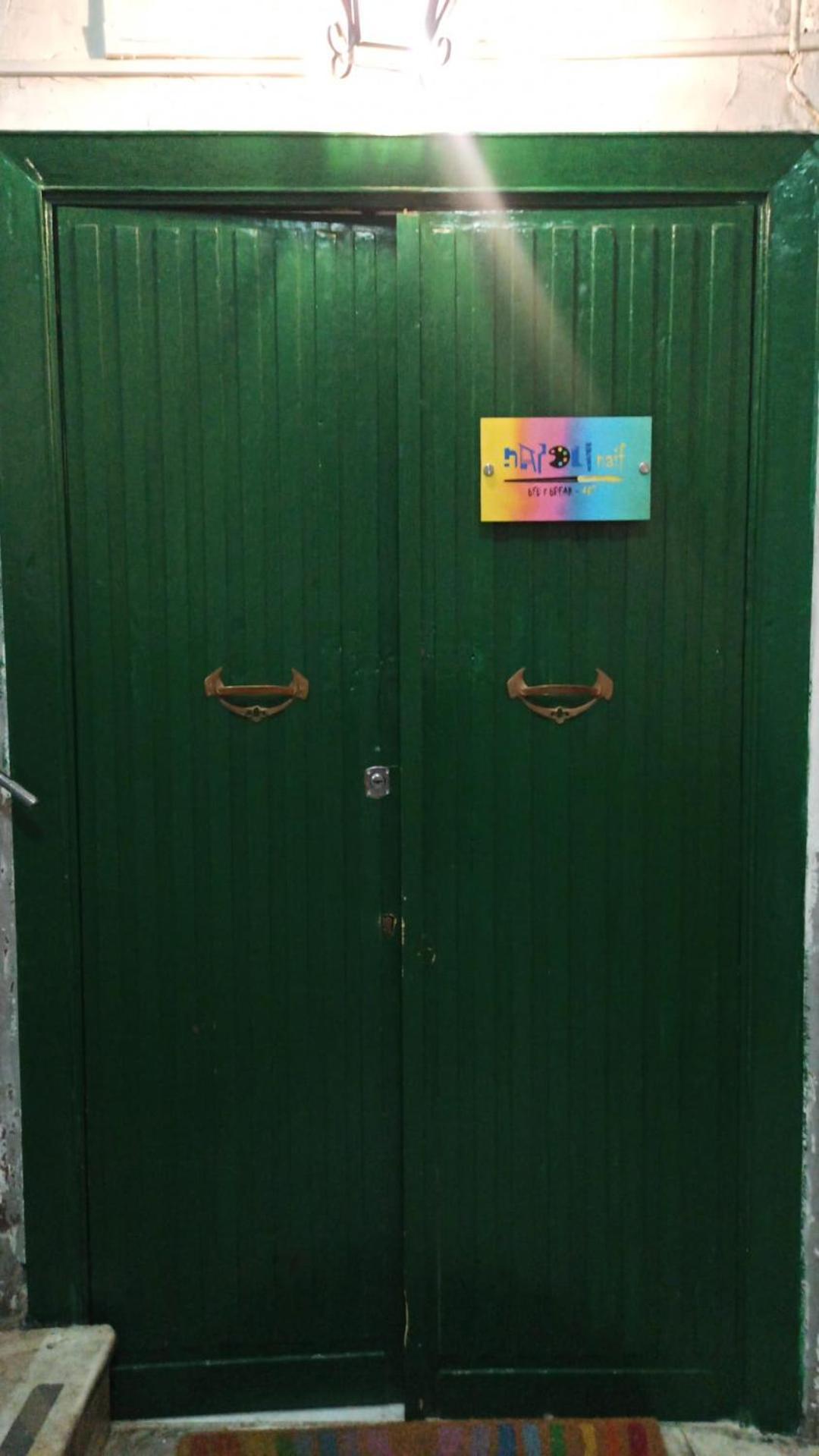 Bed and Breakfast Napoli Naif Exterior foto
